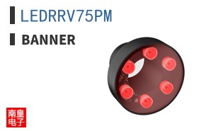 LEDRRV75PM