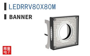 LEDRRV80X80M