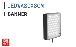 LEDWA80X80M