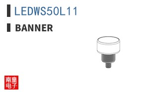 LEDWS50L11