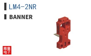 LM4-2NR