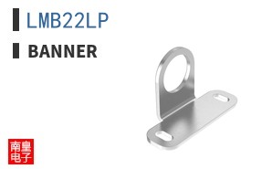 LMB22LP