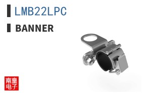 LMB22LPC