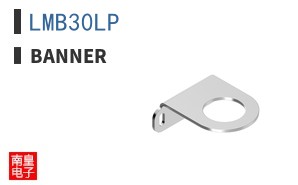 LMB30LP