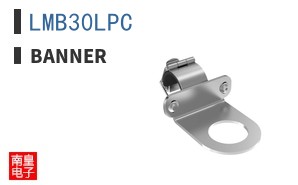 LMB30LPC