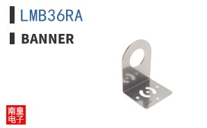 LMB36RA