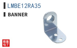 LMBE12RA35