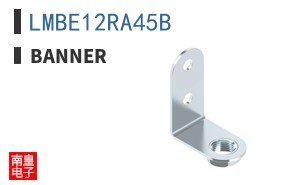 LMBE12RA45B