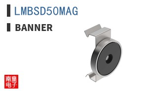 LMBSD50MAG