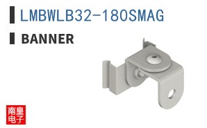LMBWLB32-180SMAG