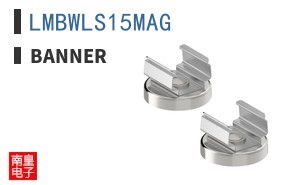 LMBWLS15MAG