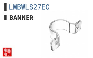 LMBWLS27EC