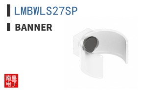 LMBWLS27SP
