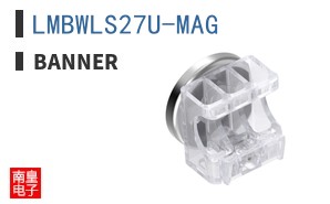 LMBWLS27U-MAG