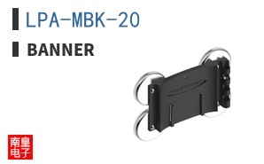 LPA-MBK-20