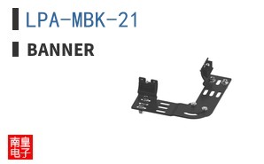 LPA-MBK-21