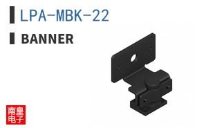LPA-MBK-22