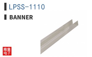 LPSS-1110