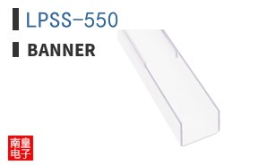 LPSS-550