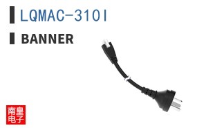LQMAC-310I
