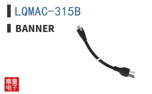 LQMAC-315B