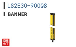 LS2E30-900Q8