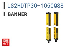 LS2HDTP30-1050Q88
