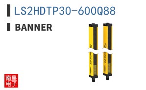 LS2HDTP30-600Q88