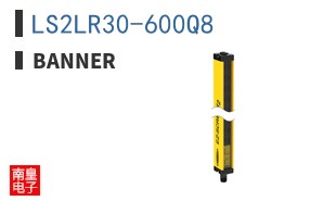 LS2LR30-600Q8