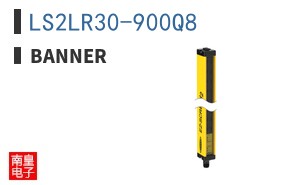 LS2LR30-900Q8
