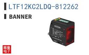 LTF12KC2LDQ-812262