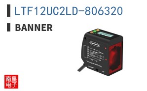 LTF12UC2LD-806320
