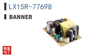 LX15R-77698