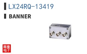LX24RQ-13419