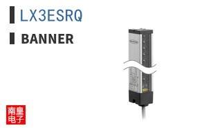 LX3ESRQ