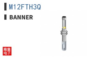 M12FTH3Q