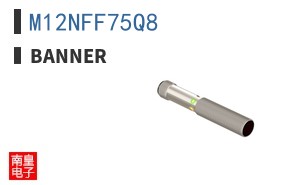 M12NFF75Q8