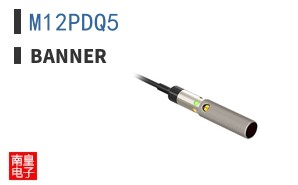 M12PDQ5