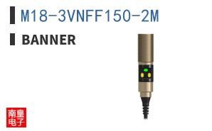 M18-3VNFF150-2M
