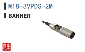 M18-3VPDS-2M