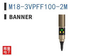 M18-3VPFF100-2M