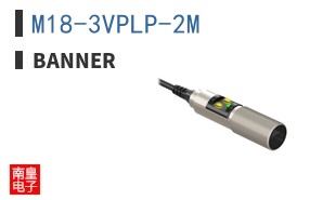 M18-3VPLP-2M