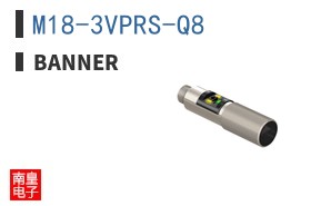 M18-3VPRS-Q8