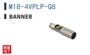 M18-4VPLP-Q8