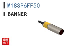 M18SP6FF50