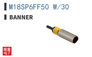 M18SP6FF50 W/30