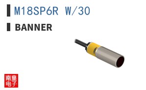 M18SP6R W/30