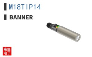 M18TIP14
