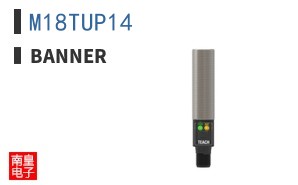 M18TUP14