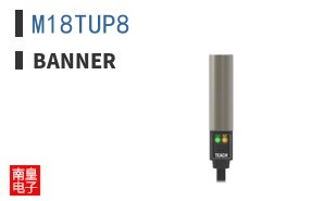 M18TUP8